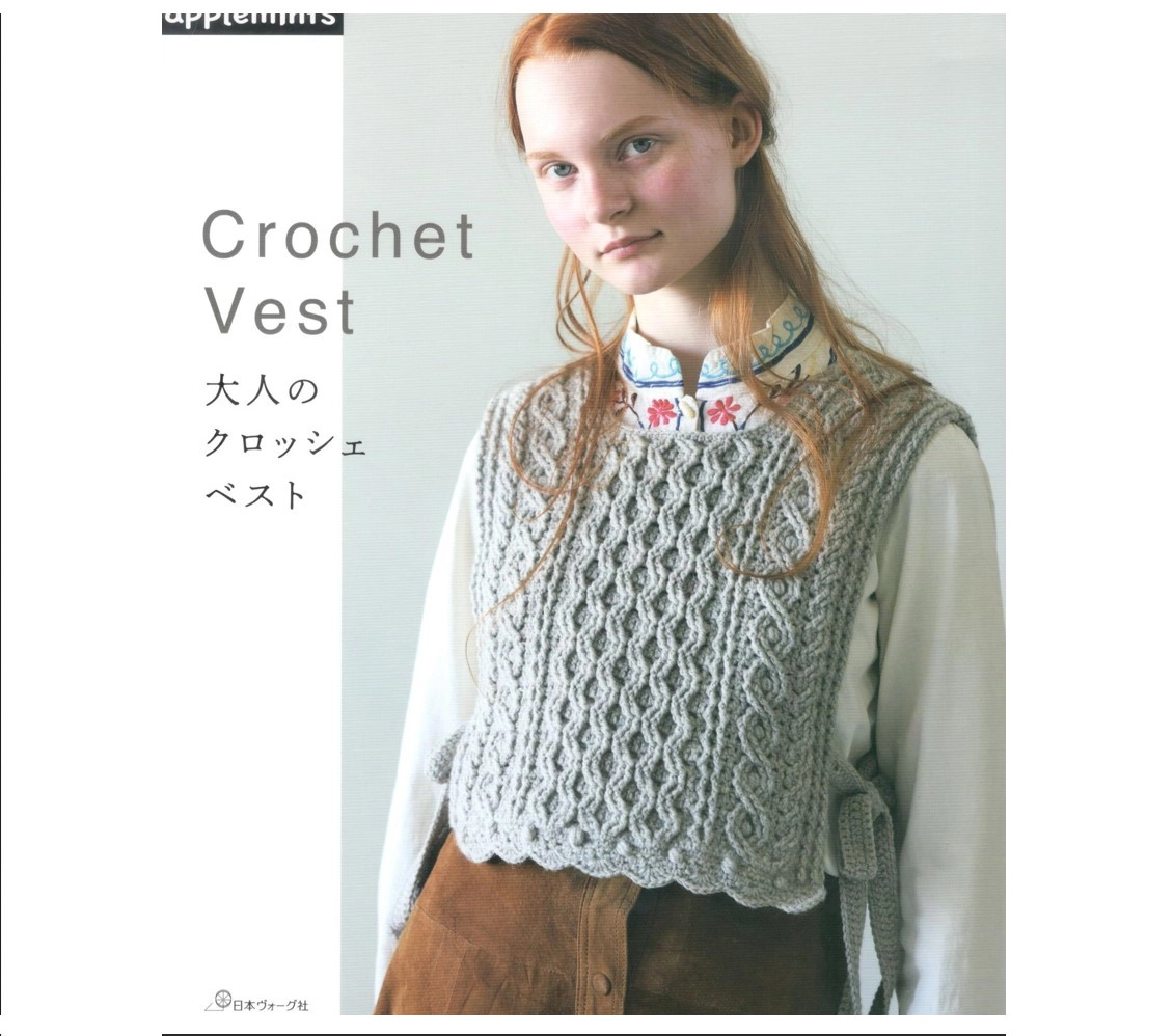 Журнал 978-4-529-07247-2+