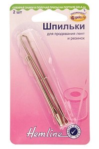 Шпильки для продевания лент и резинок Hemline  249