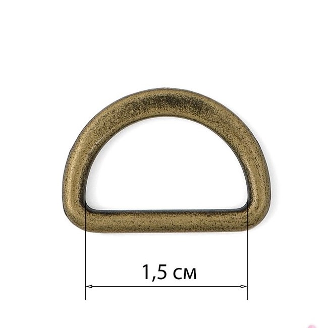 Полукольца 2 шт, 15мм ст. латунь