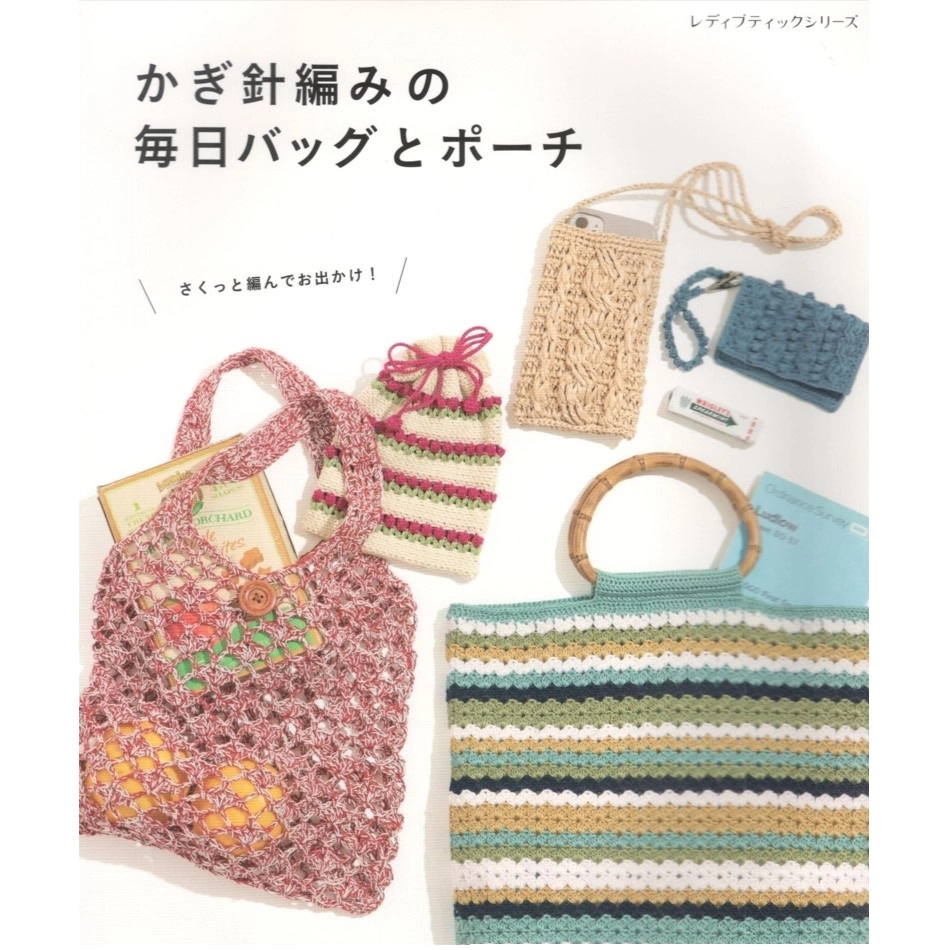 Журнал H103-250+