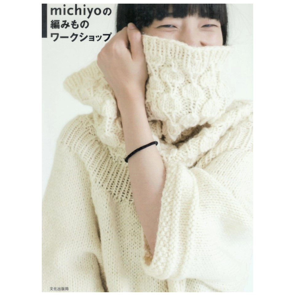 Журнал H101-398+