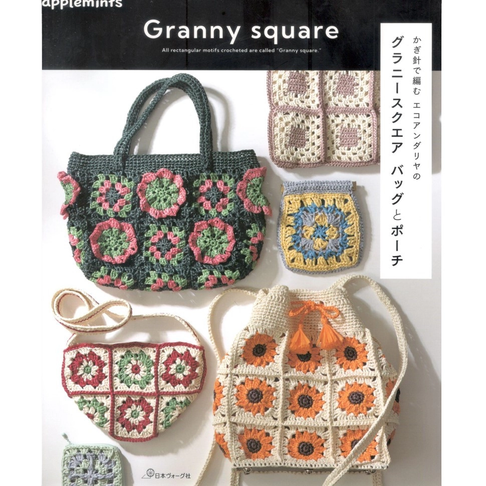 Журнал H103-274+