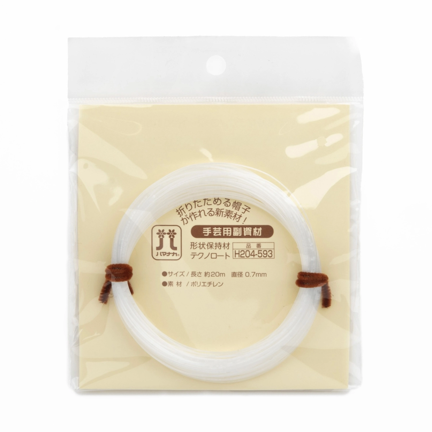 Регилин H204-593