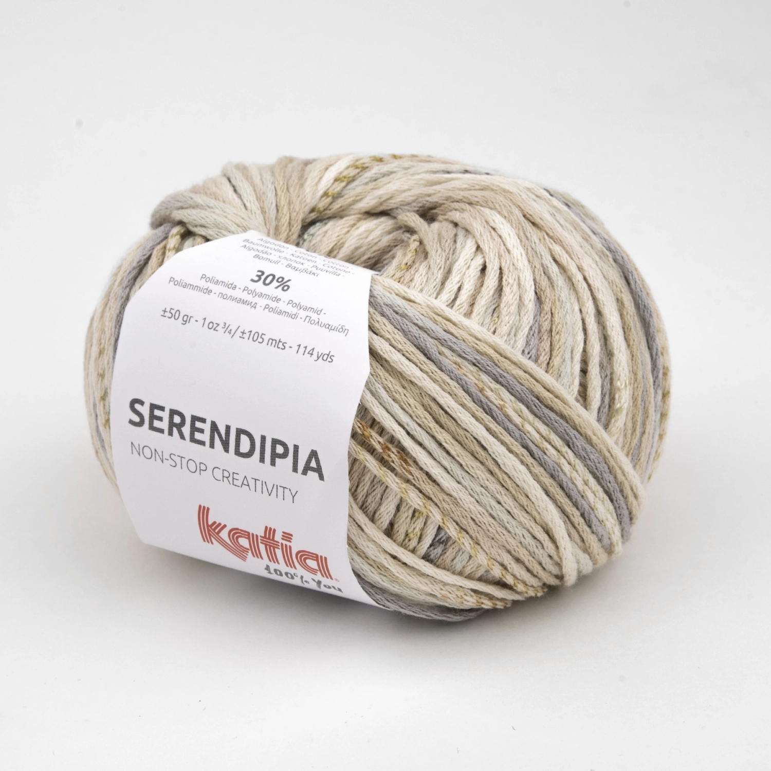 Пряжа Katia Serendipia 50г 0080