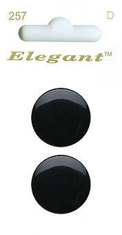 Пуговицы Elegant D арт.257