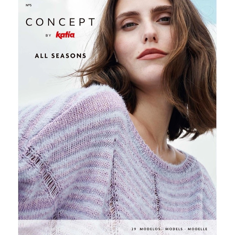 яЖурнал Katia ALL SEASONS № 5