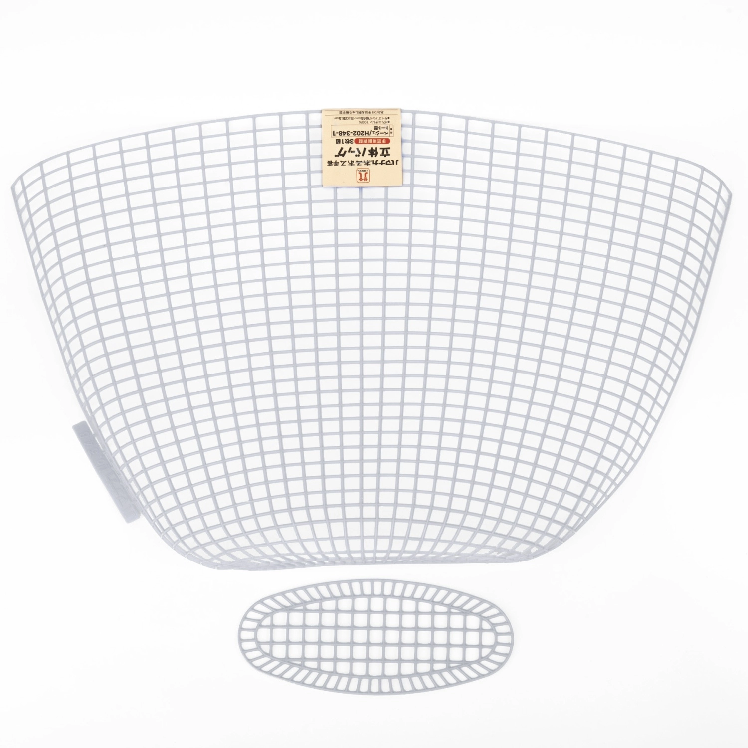 Сетка пластмассовая канва 202-348-1