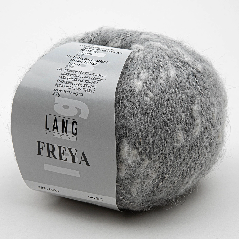 Пряжа Lang Yarns Freya 50г  0024