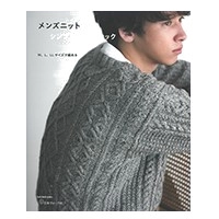 Журнал H102-181