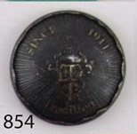 Пуговицы Union Knopf  J 450131-20 мм