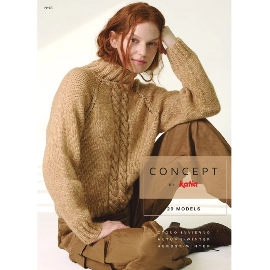 Журнал Katia Concept № 18