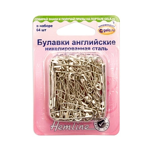 Булавки Hemline 410.99.64