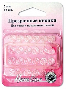Кнопки пришивные 422