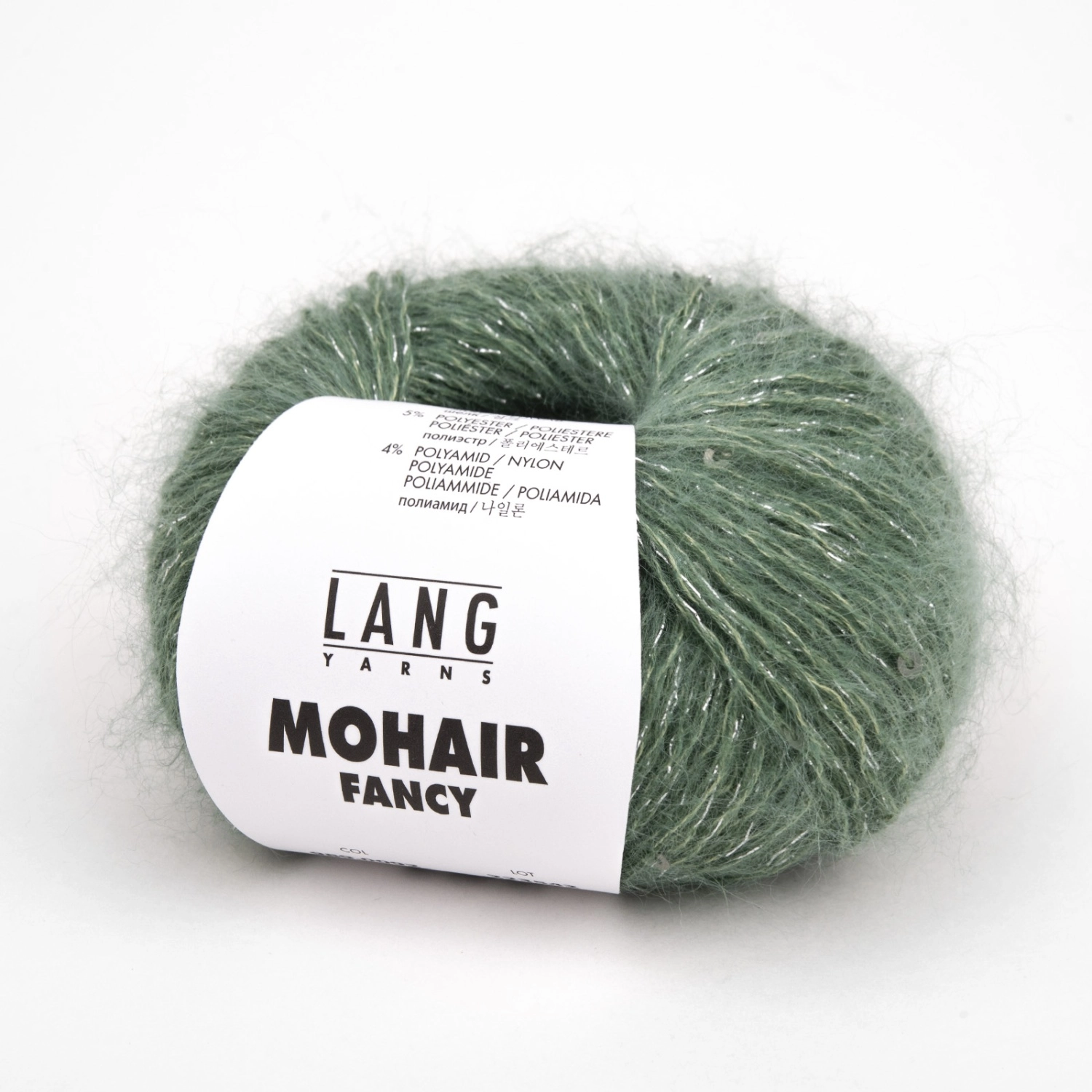 Пряжа Lang Yarns Mohair Fancy  25г 0092