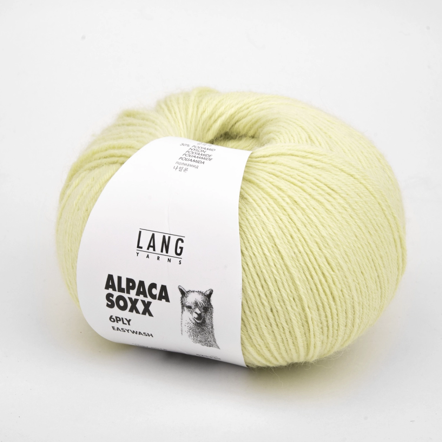 Пряжа Lang Yarns Alpaca Soxx 6-Ply 150г 016