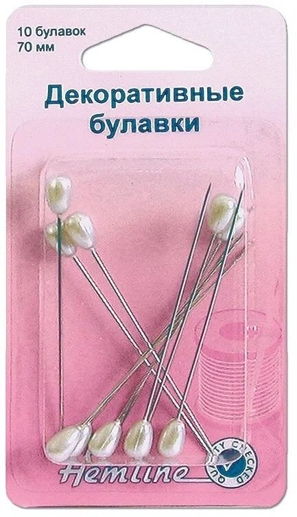 Декоративные булавки Hemline 70мм 10шт