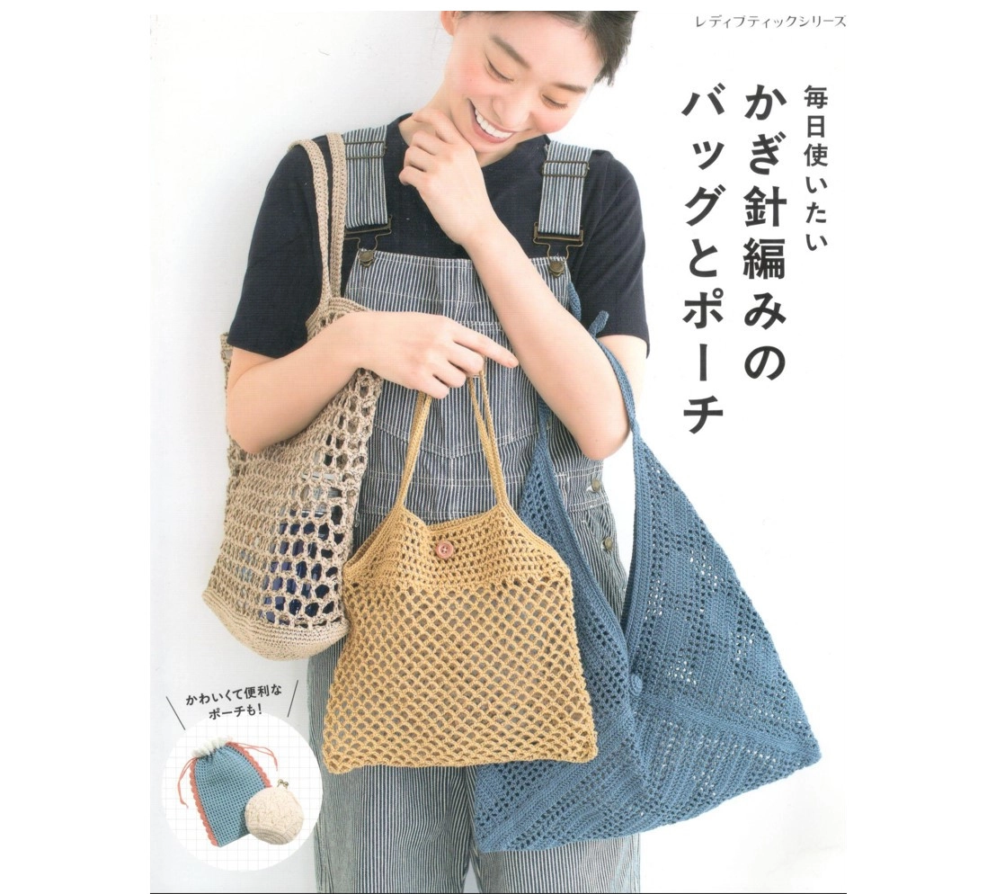 Журнал H103-293+