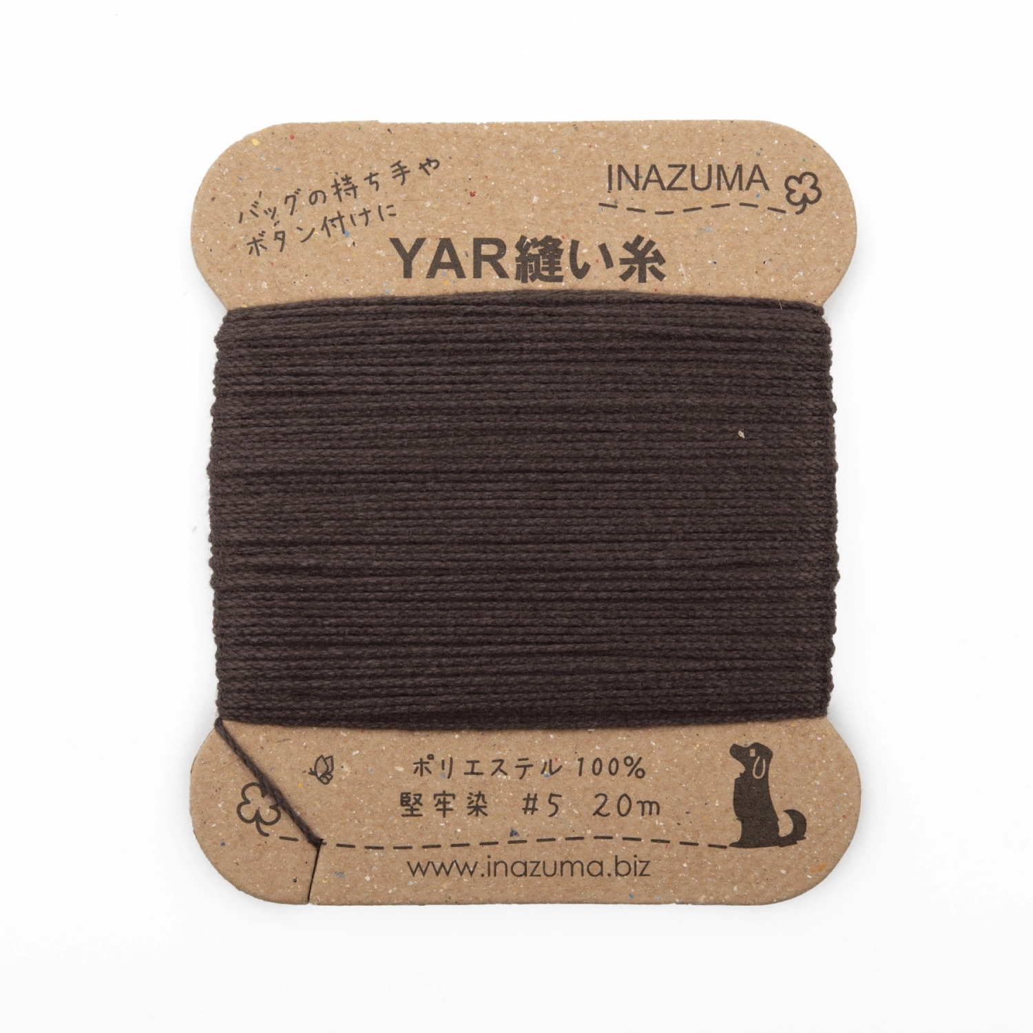 Нить YAR-5 цв.870