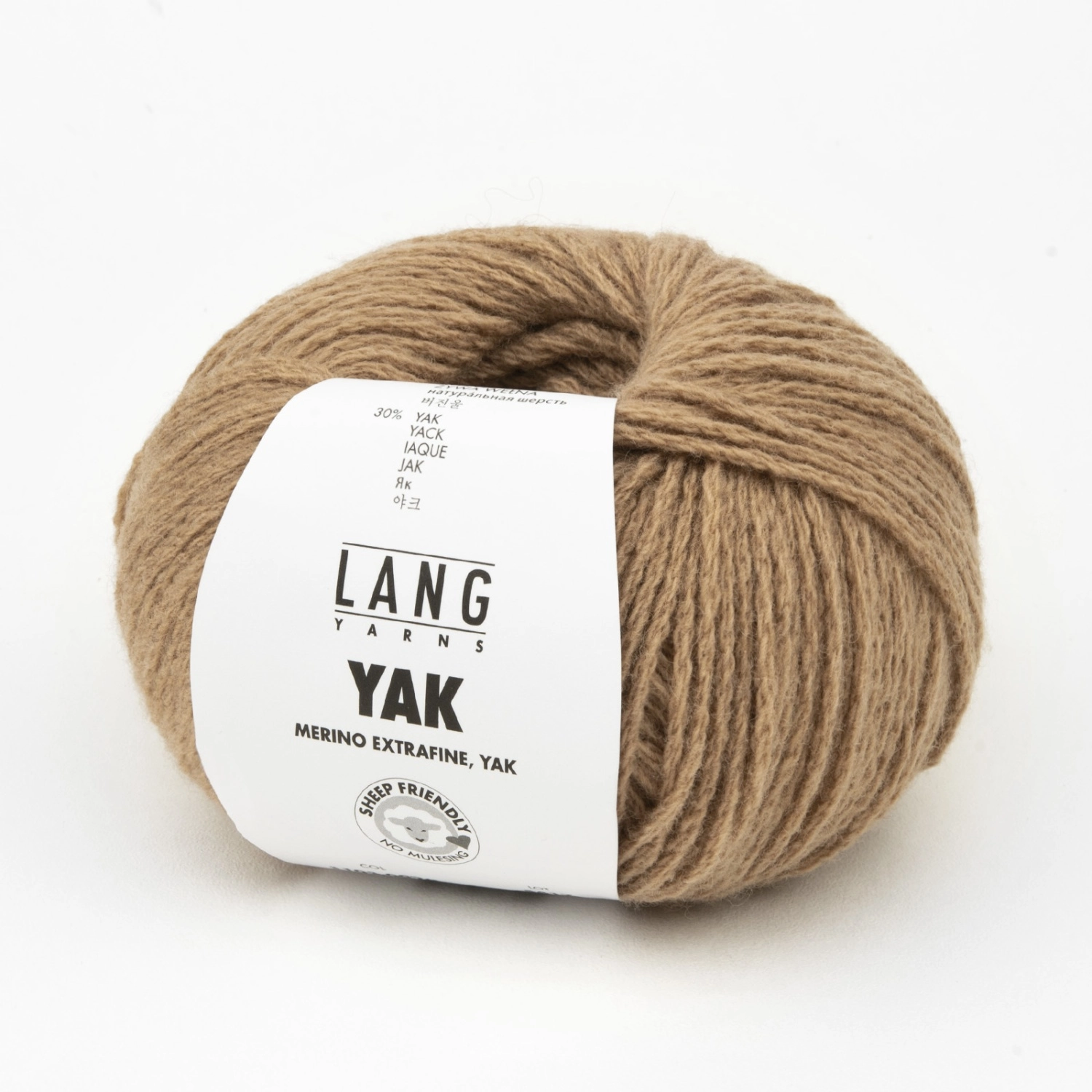 Пряжа Lang Yarns Yak 50г 0096