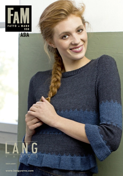 Журнал Fatto a Mano № 220 