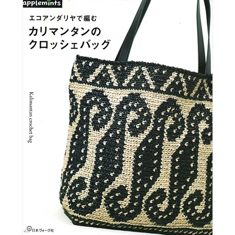 Журнал H103-290