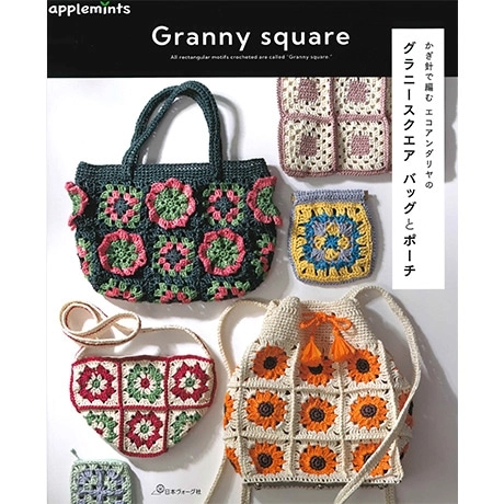 Журнал H103-274