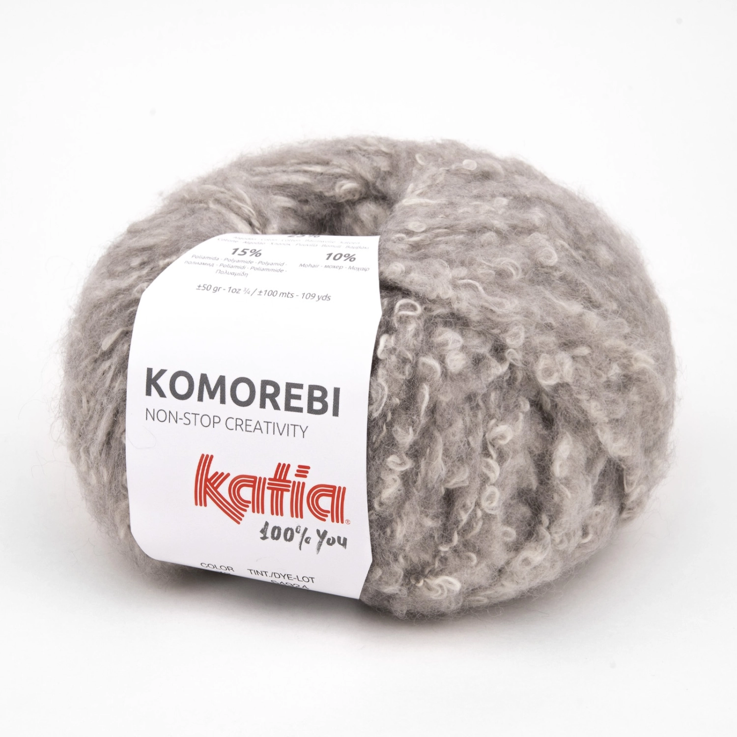 Пряжа Katia Komorebi 50г 0072