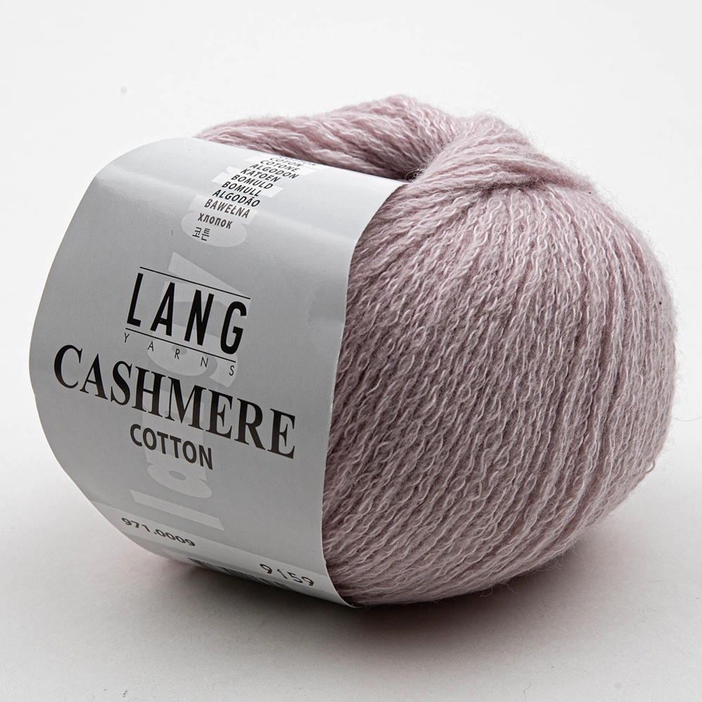 Пряжа Lang Yarns Cashmere Cotton 25г 0009