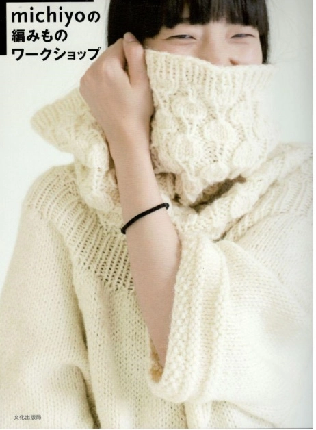 Журнал H101-398