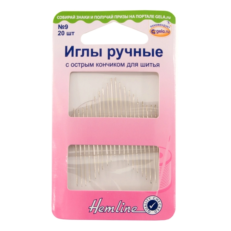Иглы ручные с острым кончиком для шитья №9, 20 шт.