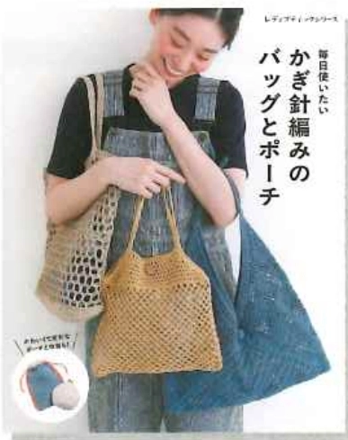 Журнал H103-293