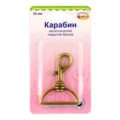 Карабин бронза    35мм. 482.35.B