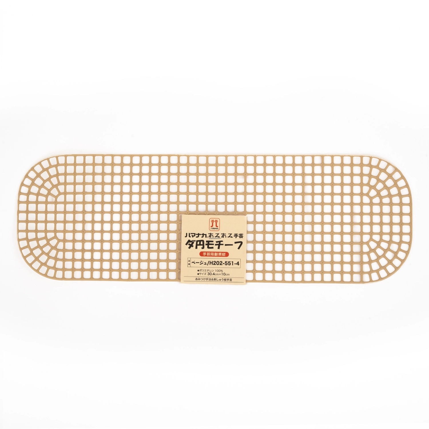 Сетка пластмассовая канва 202-551-4