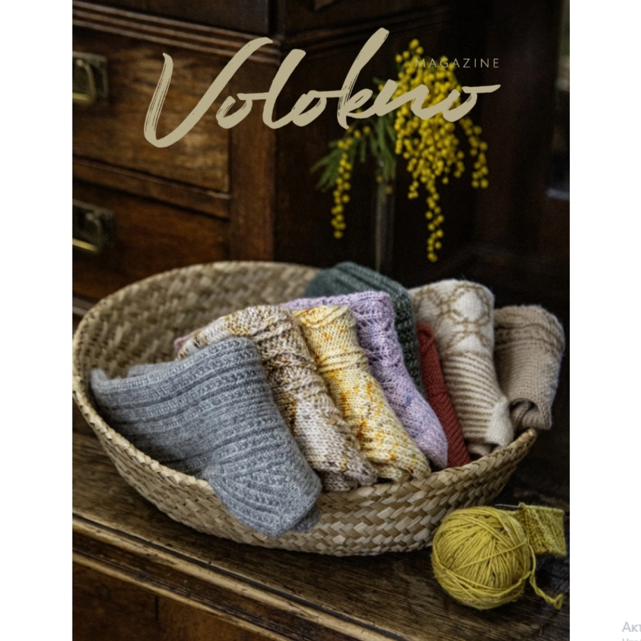 Журнал Volokno magazine №6