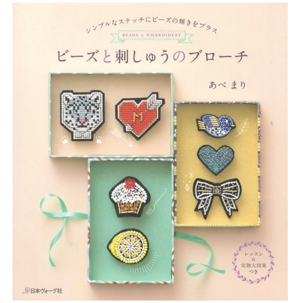 Книга (шитье) 978-4-529-05601-4+