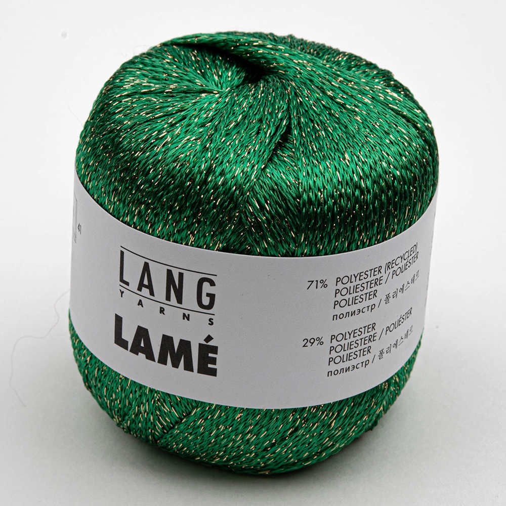 Пряжа Lang Yarns Lame 25г 0018