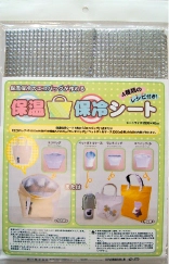 Термопакет для сумки 80-066