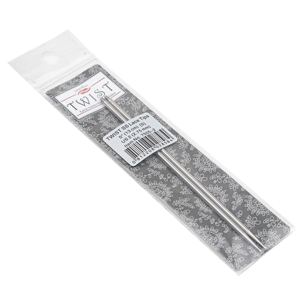 Спицы съем. мет. 13 см № 2,75 7505-2