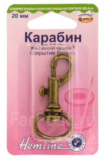 Карабин бронза 20мм 482.20В