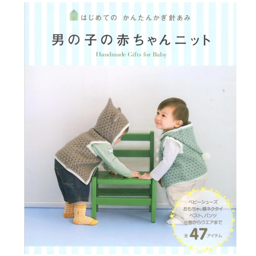 Журнал H101-364+