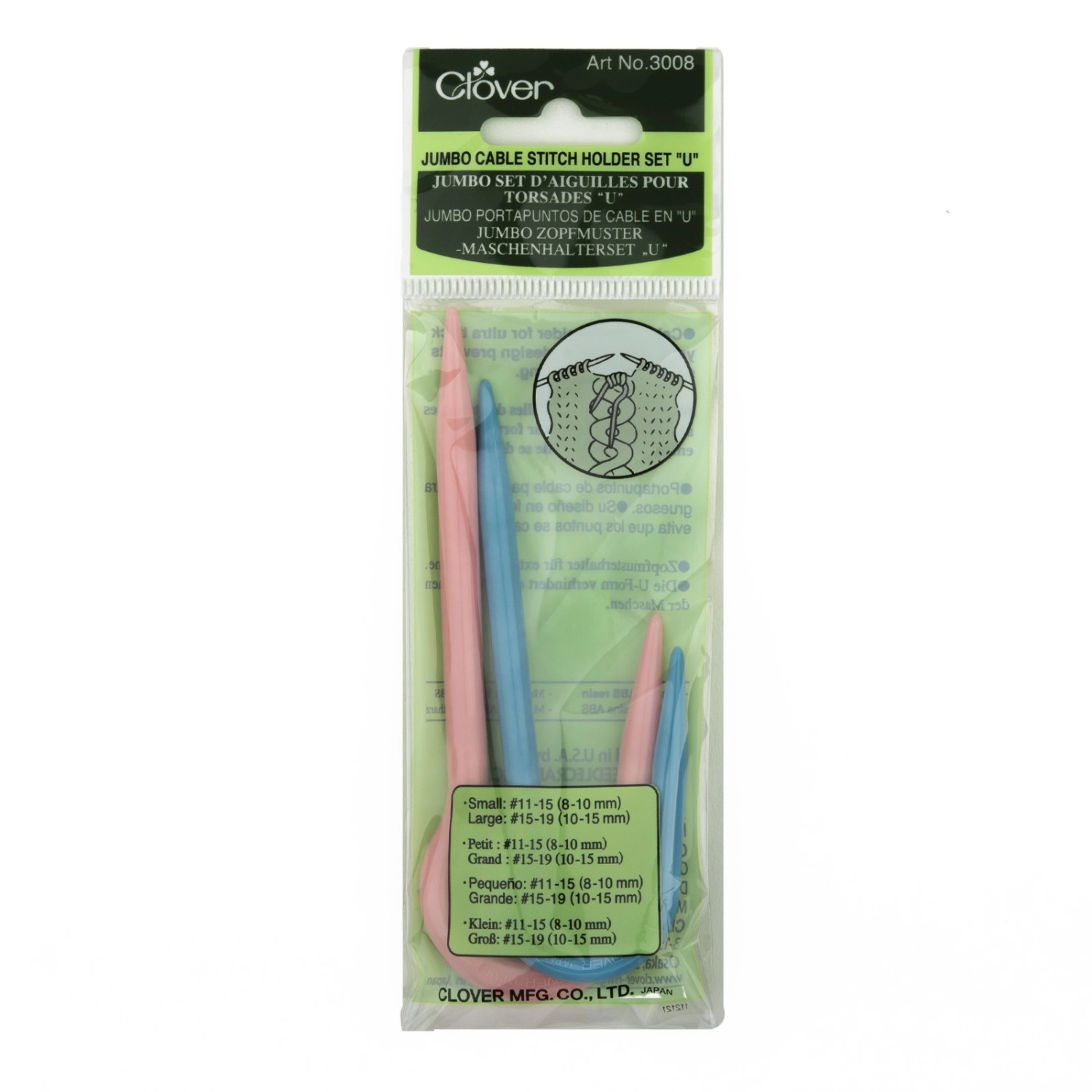 Держатель петель Clover 3008