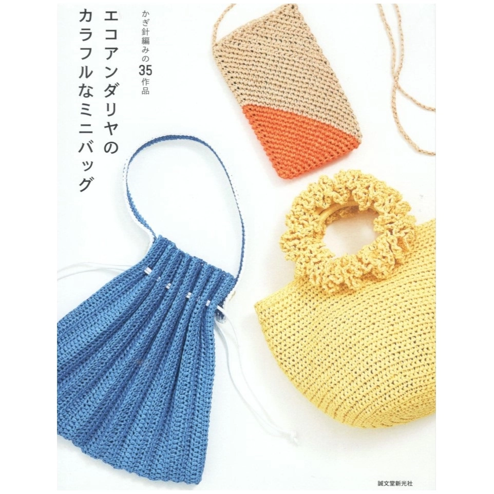 Журнал H103-257+