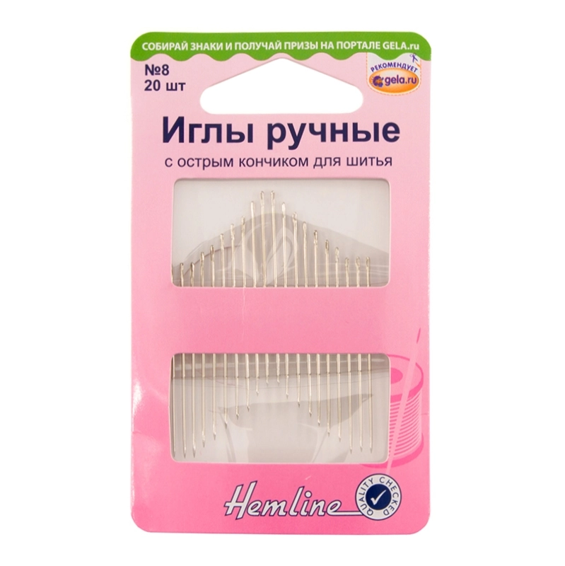 Иглы ручные с острым кончиком для шитья №8, 20 шт.