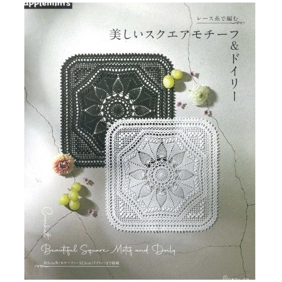 Журнал 978-4-529-07162-8+