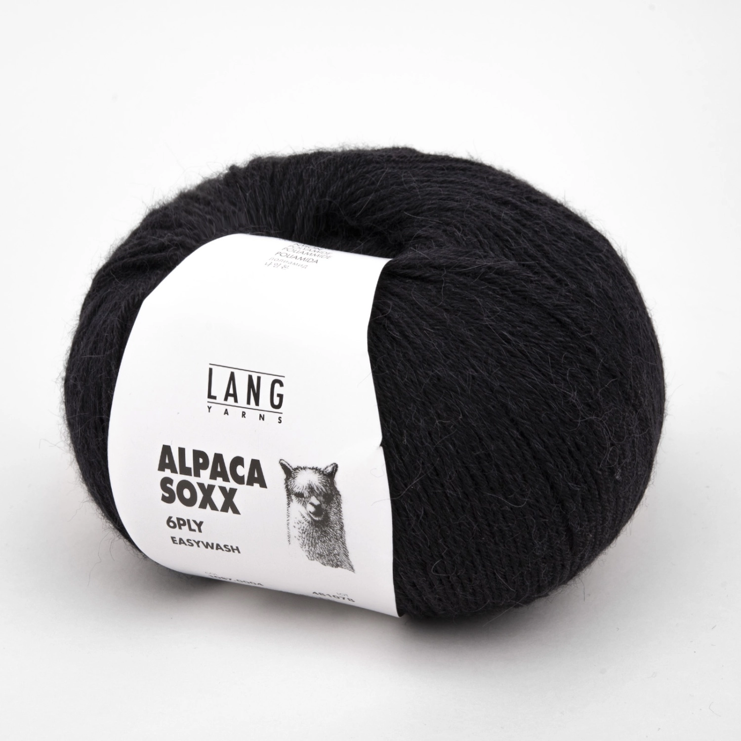 Пряжа Lang Yarns Alpaca Soxx 6-Ply 150г 072 | Купить по выгодной