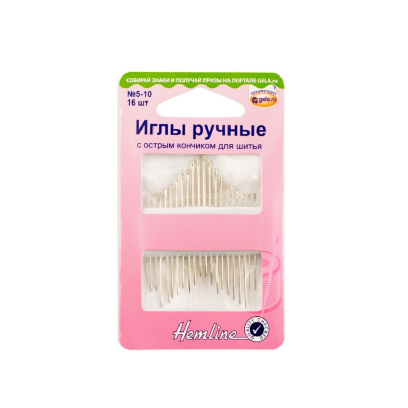 Иглы ручные с острым кончиком для шитья №5-10, 16 шт. Hemline 208.510